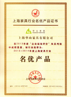 上海辦公家具廠家，京東進軍家居業(yè)企業(yè)合作