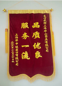 上海辦公家具廠家，京東進軍家居業(yè)企業(yè)合作