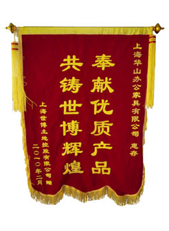 上海辦公家具廠家，京東進軍家居業(yè)企業(yè)合作