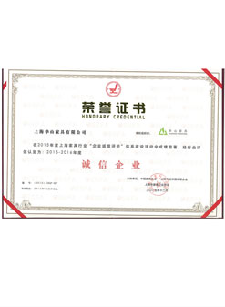 上海辦公家具廠家，京東進軍家居業(yè)企業(yè)合作