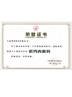 上海辦公家具廠家，京東進軍家居業(yè)企業(yè)合作